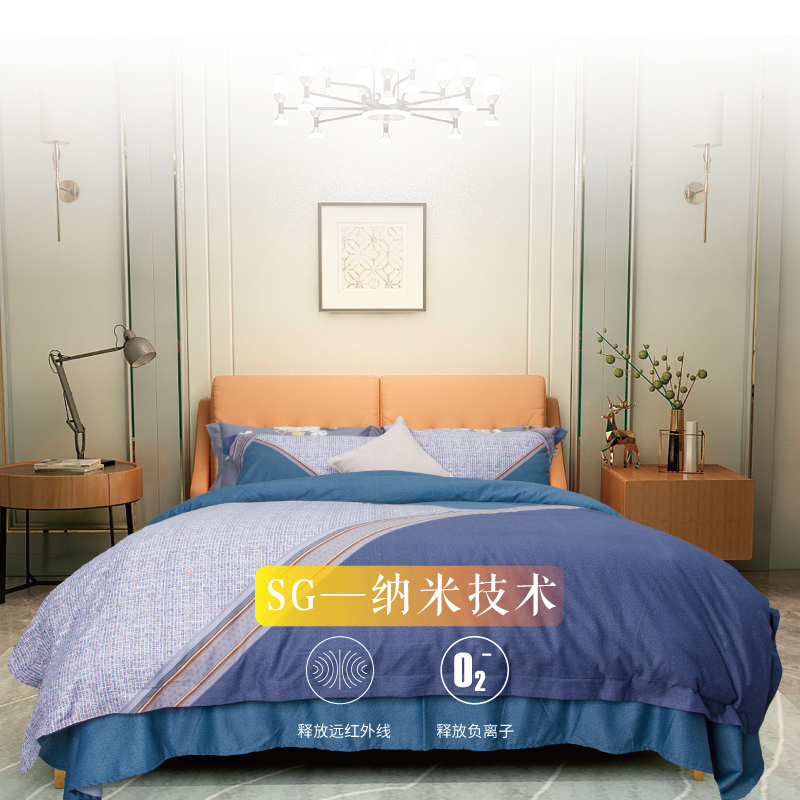 巴伦负氧生机绒件套主1.jpg 巴伦负氧生机绒件套主1.jpg