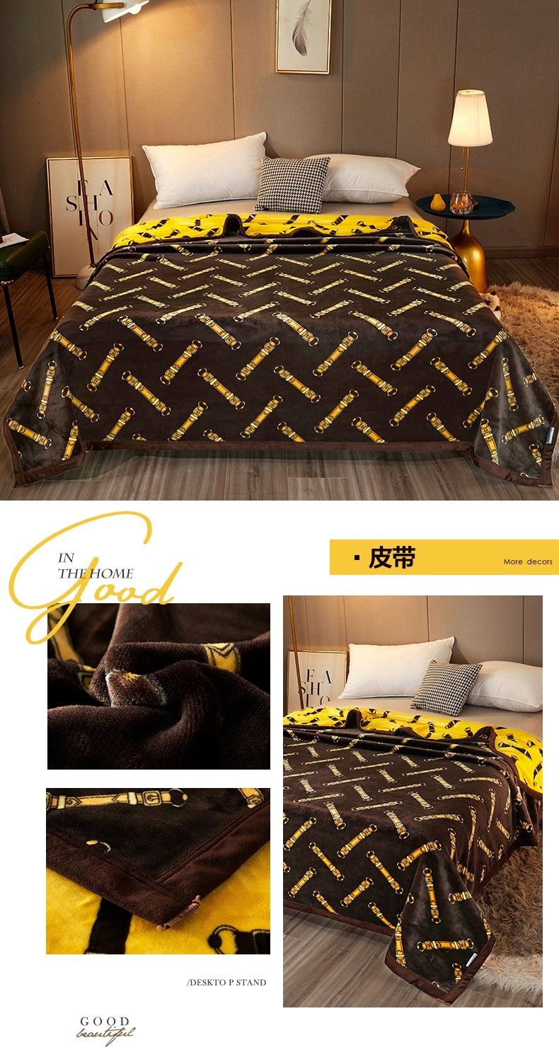 金年会大牌风皮带云毯（咖啡）