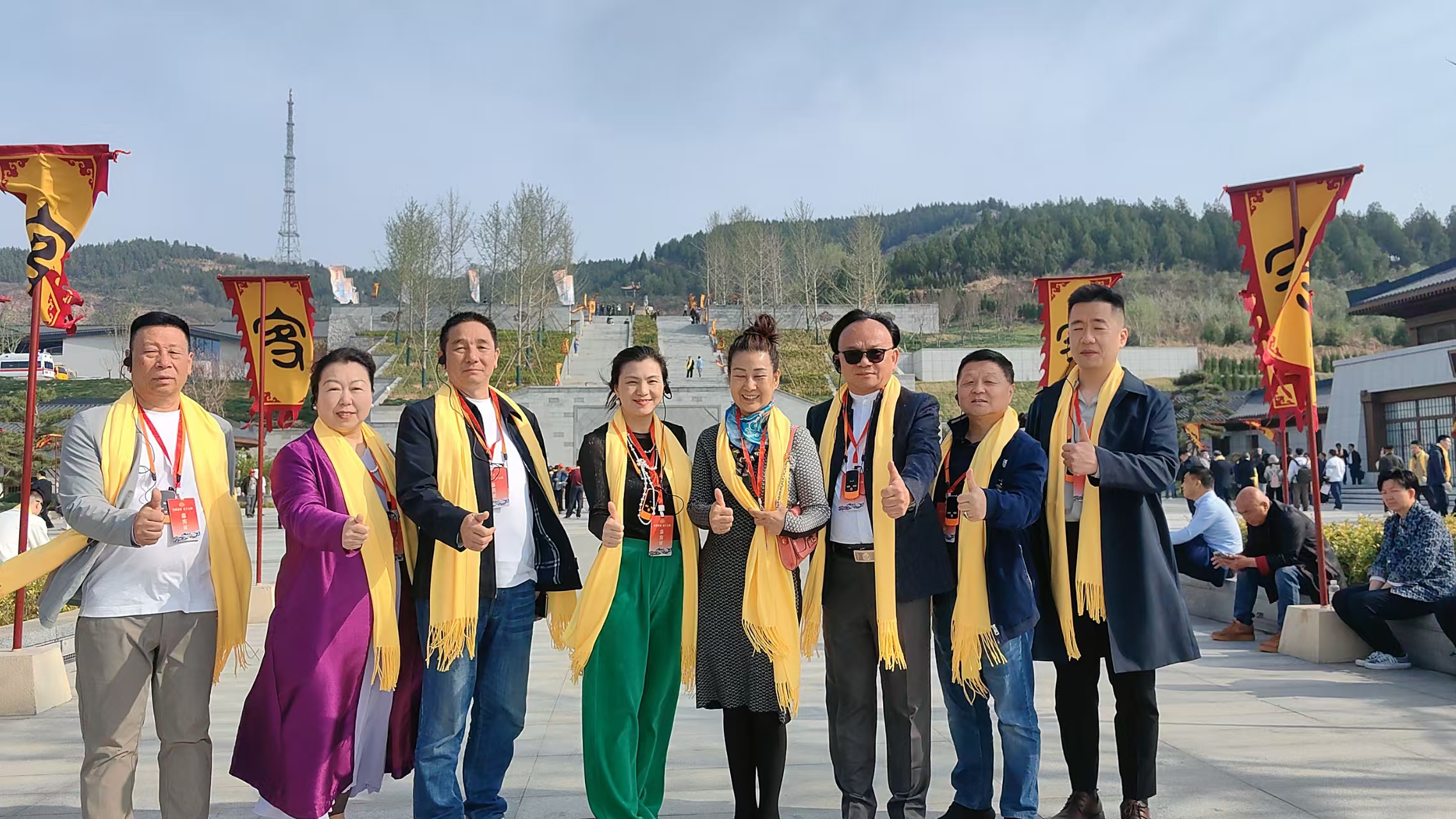 中小企业联合会.jpg 中小企业联合会.jpg